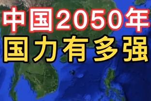 索尔斯克亚：执教曼联是世界上最好的工作 我的教练生涯还没结束